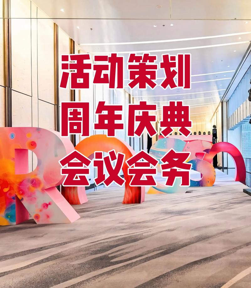 企业宣传片拍摄：抓住视觉营销的闪光点