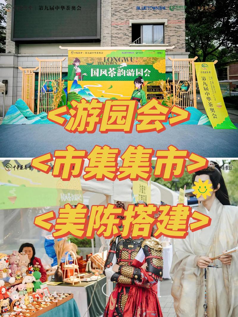 影视广告制作