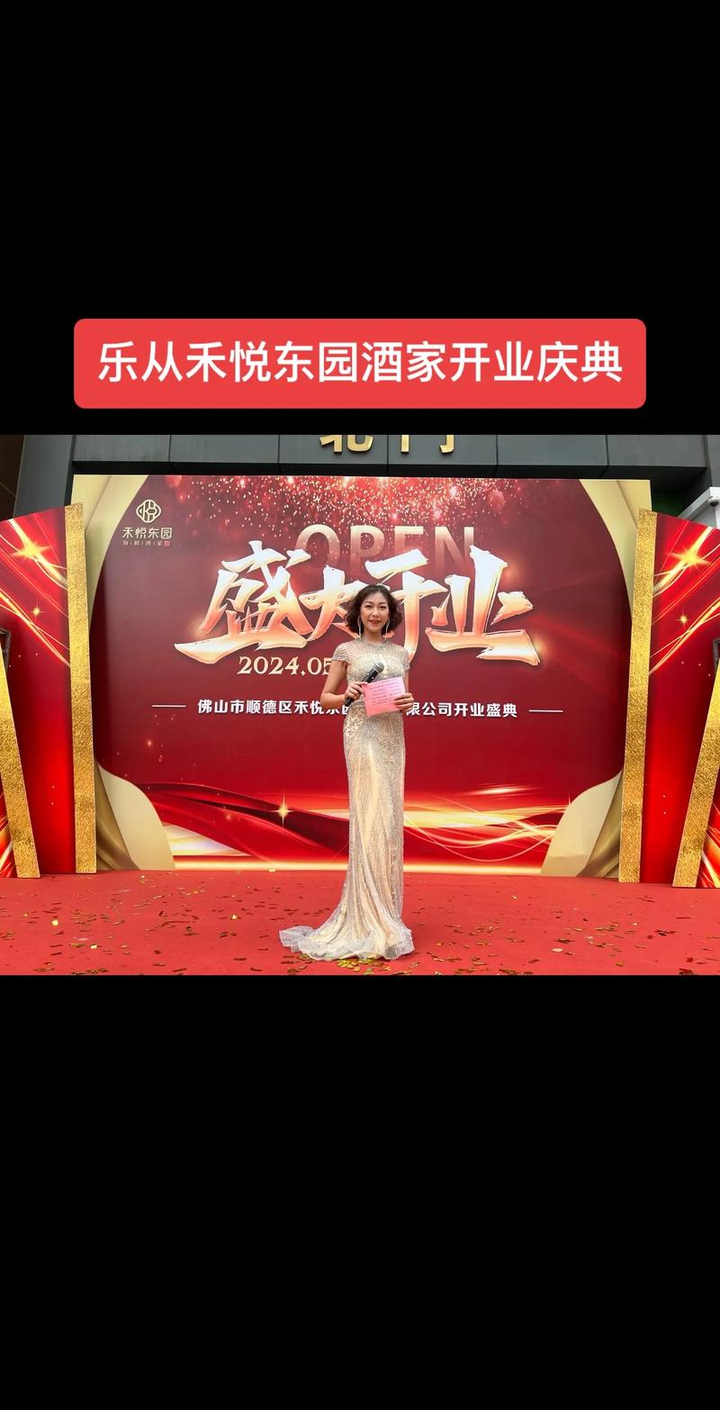 影视广告制作：打造创意与技术并重的时代之光