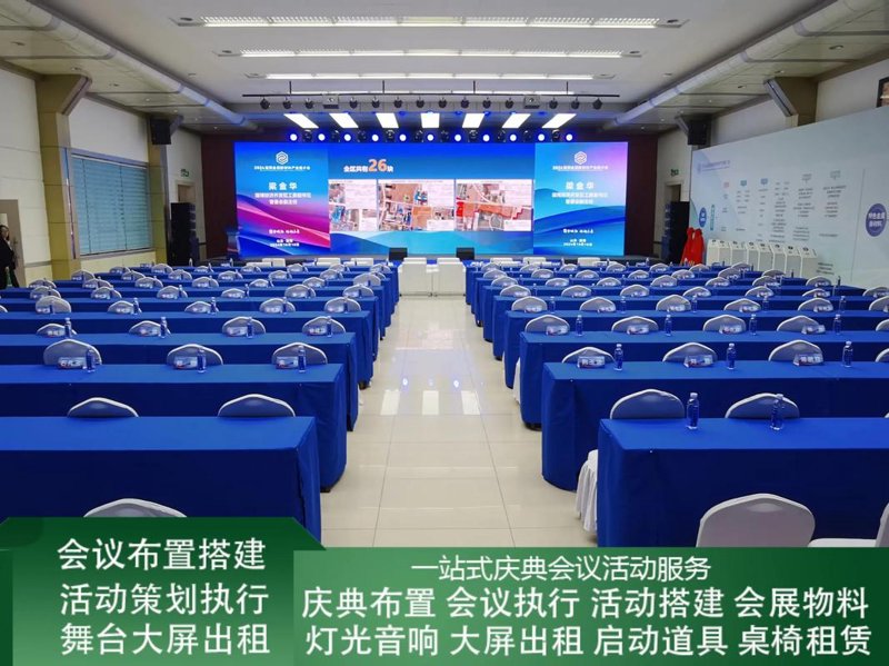 苏州文化传播公司的崛起