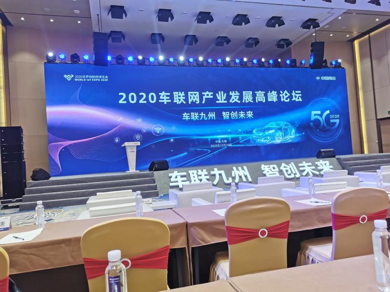 苏州活动策划——让每一个瞬间都满载精彩